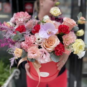Aranjament floral be happy