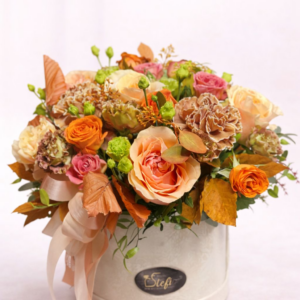 Aranjament floral Autumn Glow Garden – flori în cutie