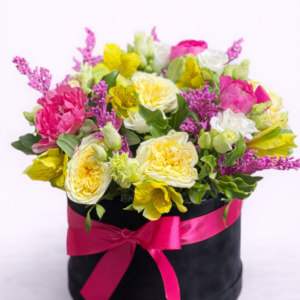 Aranjament floral în cutie – Sunny Bloom